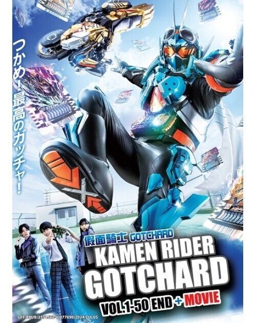 KAMEN RIDER GOTCHARD VOL.1-50 END + MOVIE