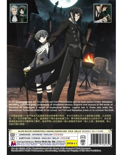 BLACK BUTLER - KUROSHITSUJI -MIDORI NO MAJO-HEN SEASON 5 VOL.1-13 END ENG DUB
