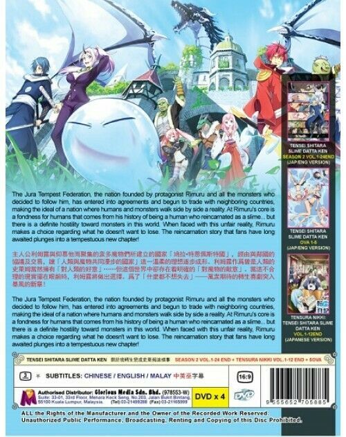 Tensei Shitara Slime Datta Ken Season 2 + Tensura Nikki +5 OVA ENG SHIP FROM USA