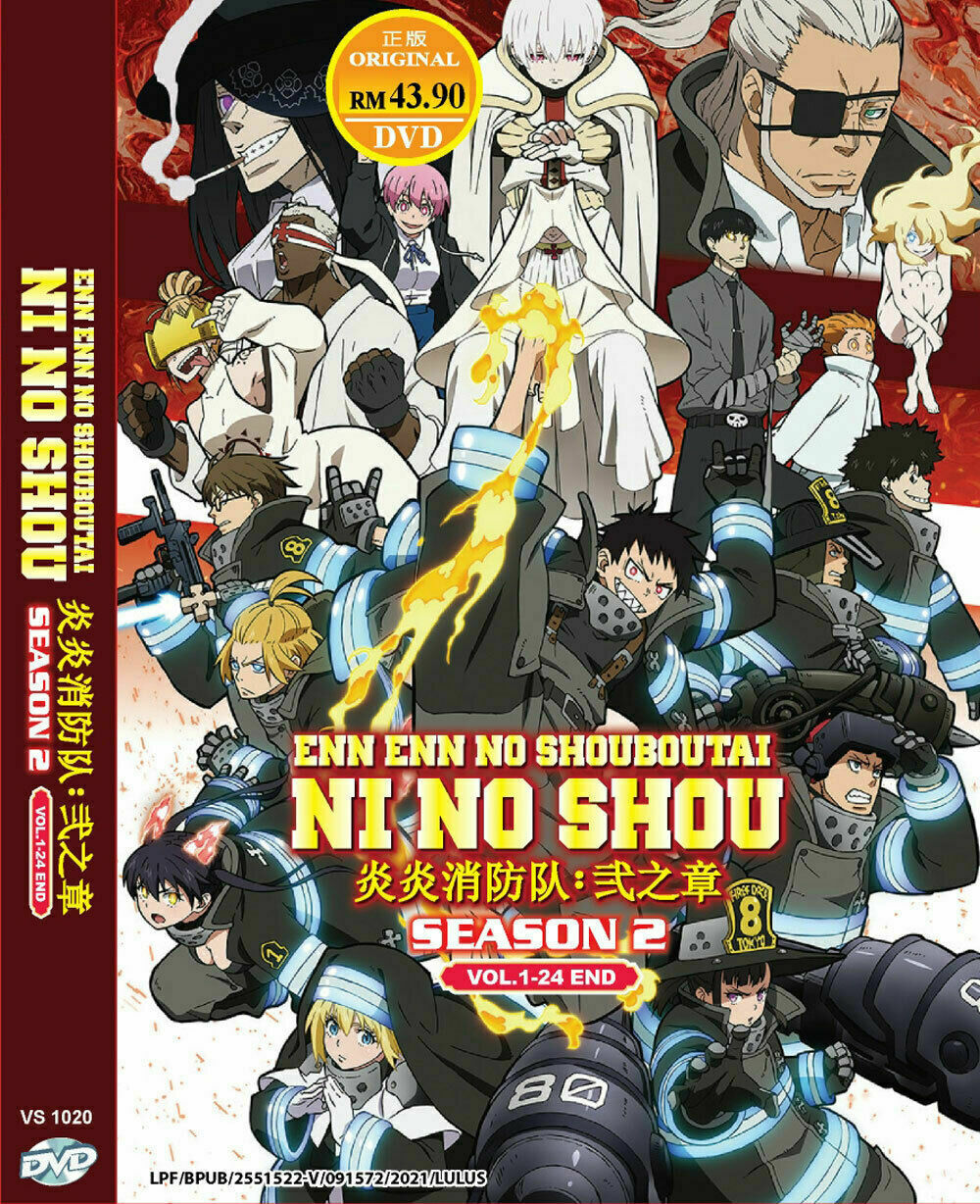 ENN ENN NO SHOUBOUTAI NI NO SHOU SEA 2 VOL.1-24 END ENGLISH DUBBED SHIP FROM USA