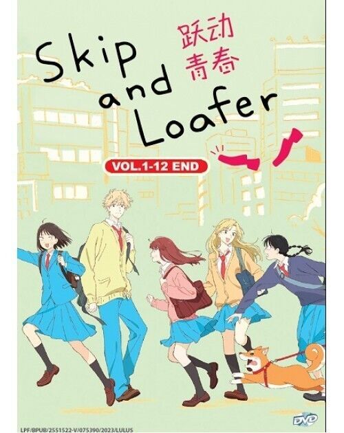 SKIP TO LOAFER Vol.1-12 END English Subtitle All Region SHIP FROM USA