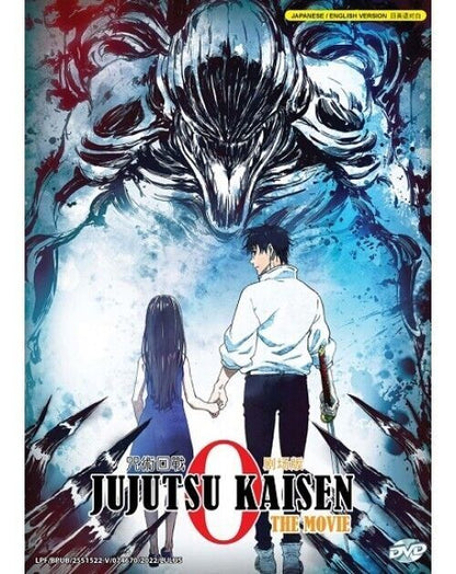 Jujutsu Kaisen 0 The Movie DVD All Region SHIP FROM USA