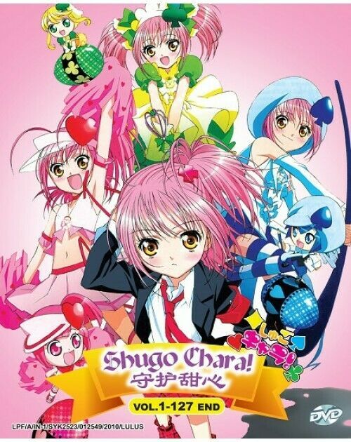 Shugo Chara! Sea 1+ Sea 2 Doki + Sea 3 Party Vol.1-127END ENG SUB SHIP FROM USA