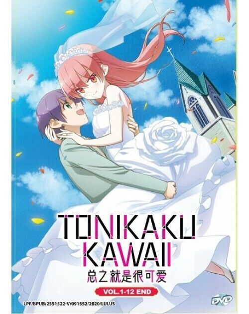 TONIKAKU KAWAII COMPLETE TV SERIES VOL.1-12 END ENGLISH DUBBED SHIP FROM USA