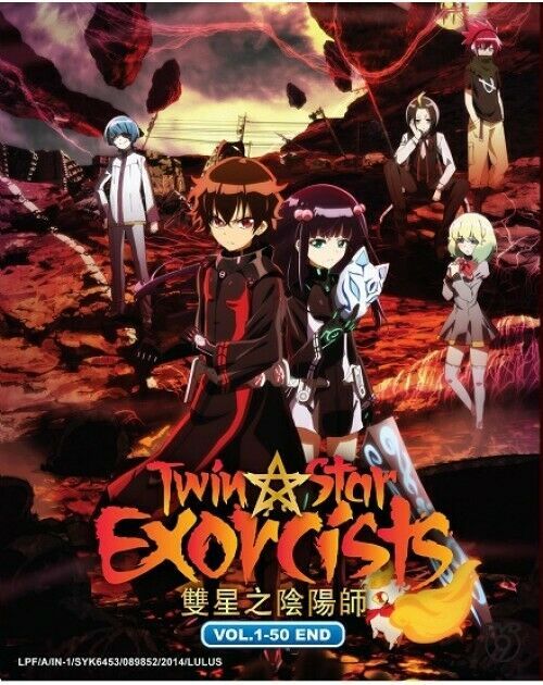 Twin Star Exorcists Vol.1-50 End SHIP OUT FROM USA