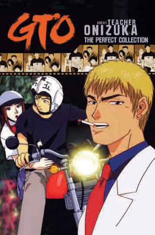 Great Teacher Onizuka (5 discs)