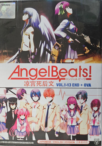 Angle beat DVD Vol.1-13 + OVA