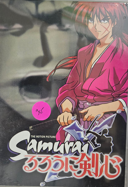 RUROUNI KENSHIN MEIJI KENKAKU ROMANTAN The Motion Picture