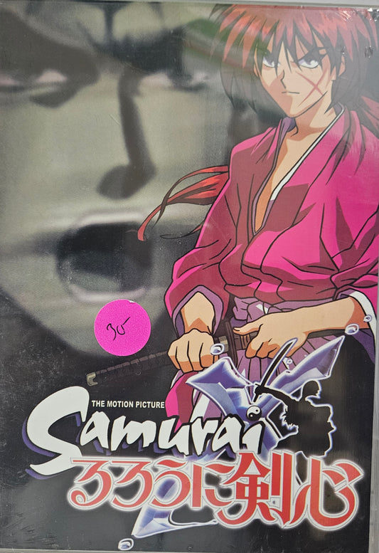 RUROUNI KENSHIN MEIJI KENKAKU ROMANTAN The Motion Picture