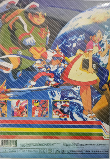 Earth Defence Family