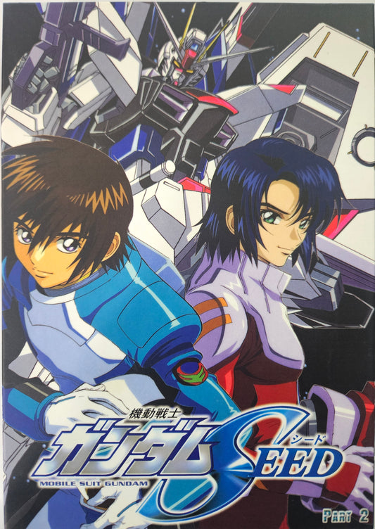 Gundam Seed TV series 2