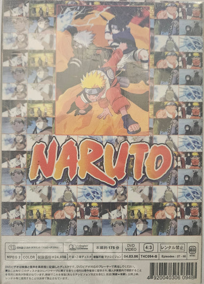 Naruto Box Set Part 2 (Episode 27-66)