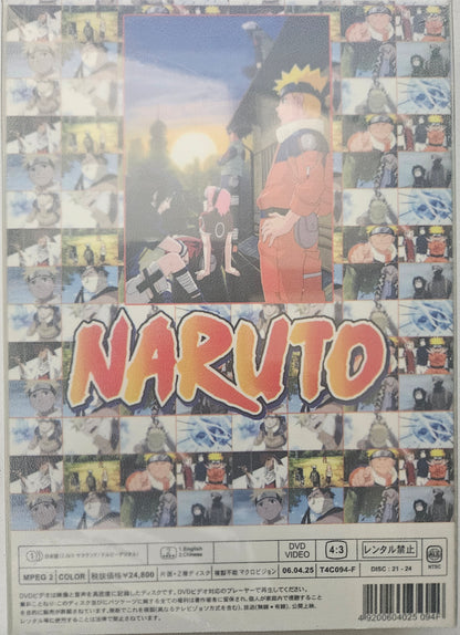 Naruto ~ Tv Series Box Set Part 6
