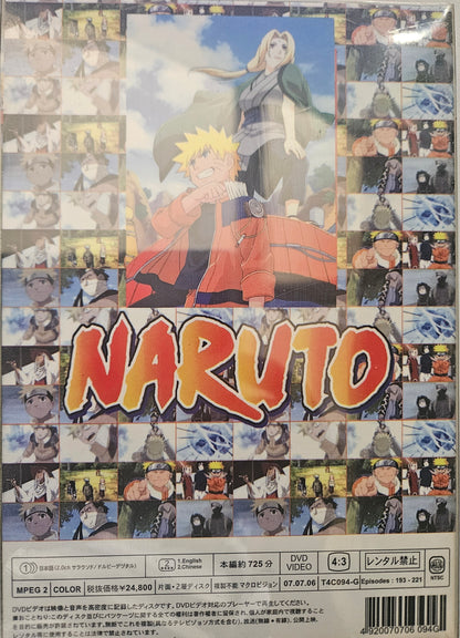 Naruto ~ Tv Series Box Set Part 7