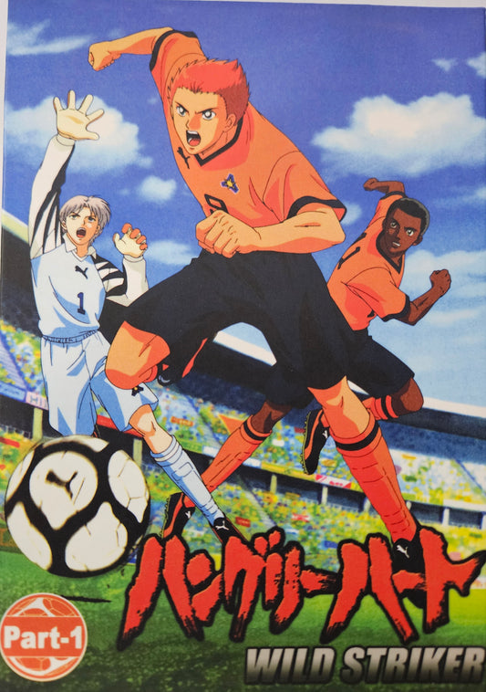 Wild Striker Part 1 + 2