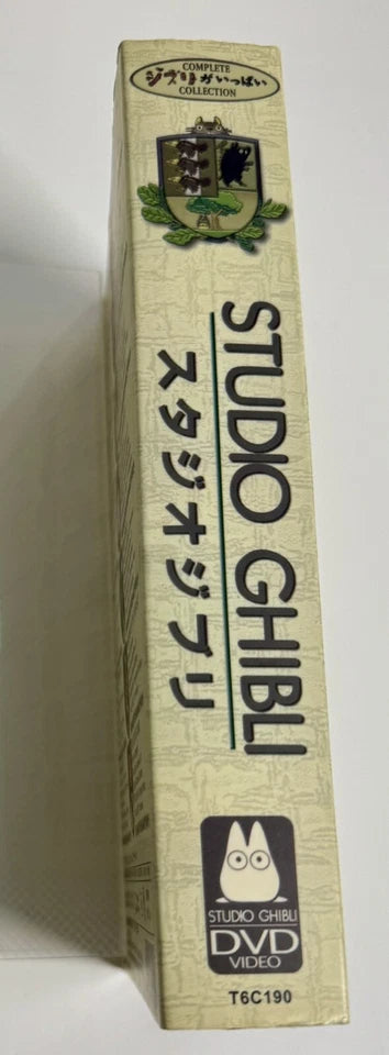 Ghibli Studio Complete 14 Movie Collection Box