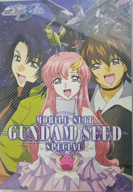 Gundam Seed Mobile Suit  Special Edition