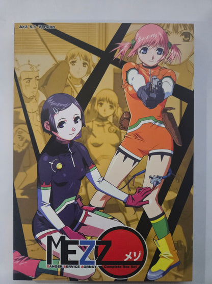 Mezzo Danger Service Agency ~ Tv Series