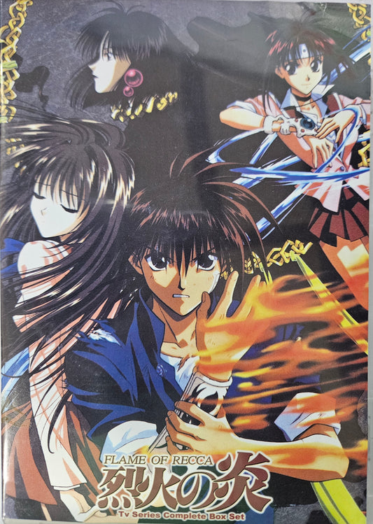 flame of recca TV box Set