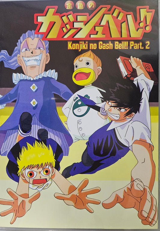 Konjiki no Gash Bell !! (TV) ~ Part 2
