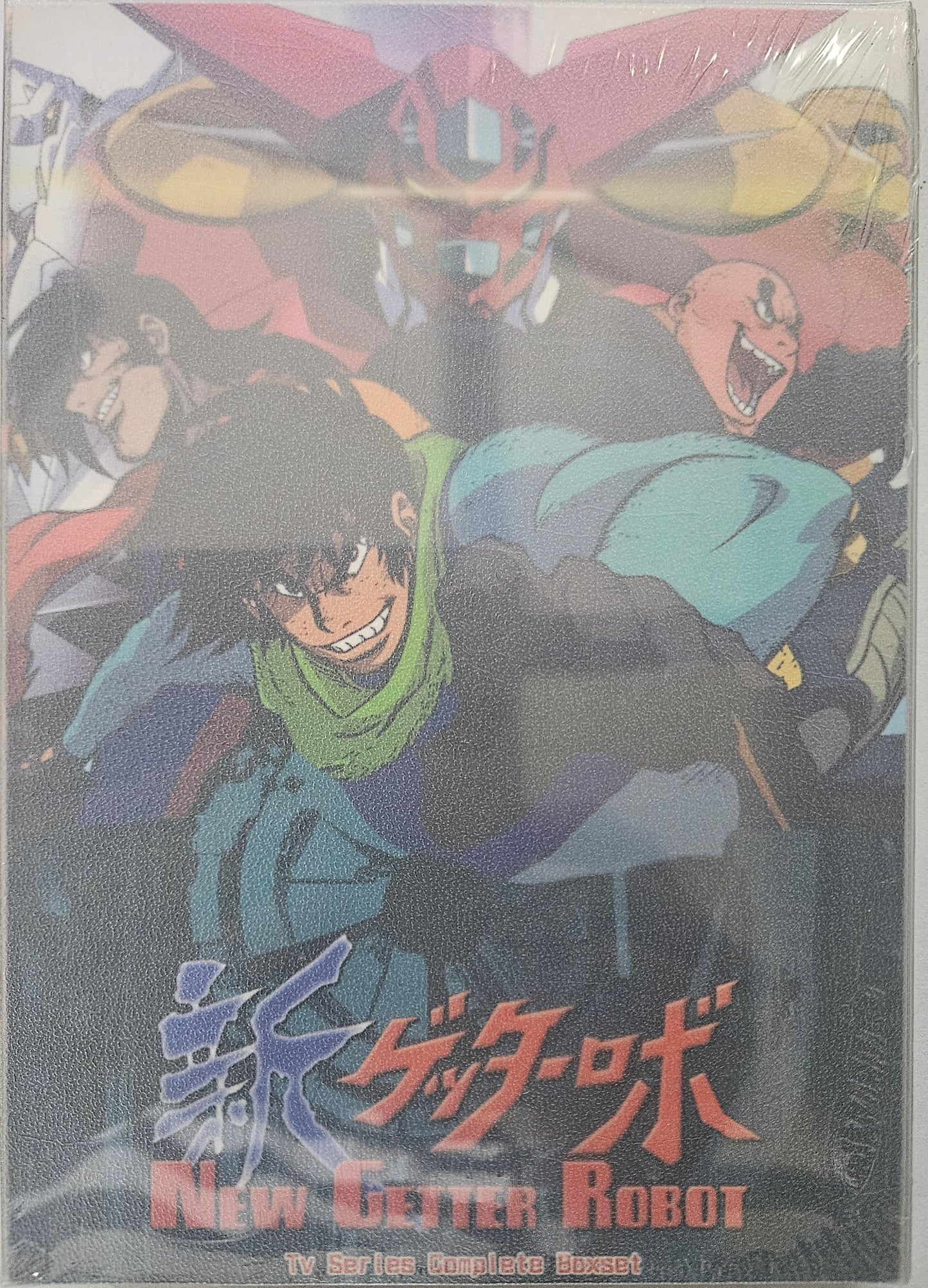 New Getter Robot ~ Tv Series Complete Boxset