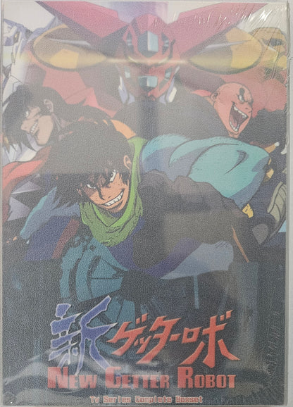 New Getter Robot ~ Tv Series Complete Boxset