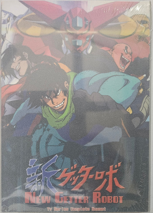 New Getter Robot ~ Tv Series Complete Boxset