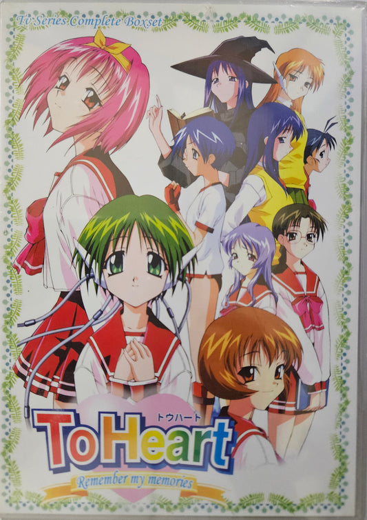 To Heart ~ Tv Series Complete Boxset