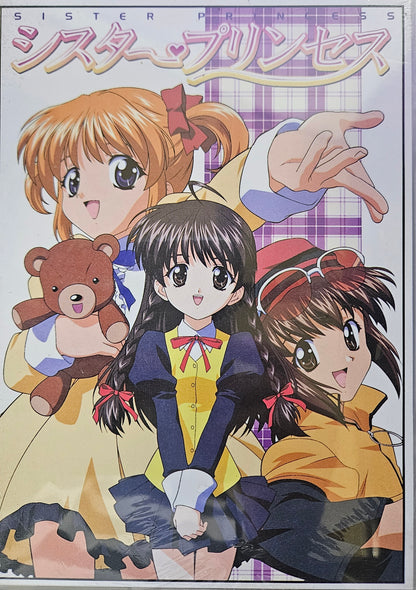 Sister Princess Angel TV Episodes 1-26