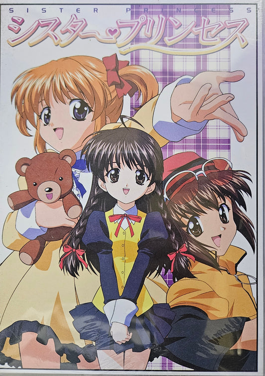 Sister Princess Angel TV Episodes 1-26
