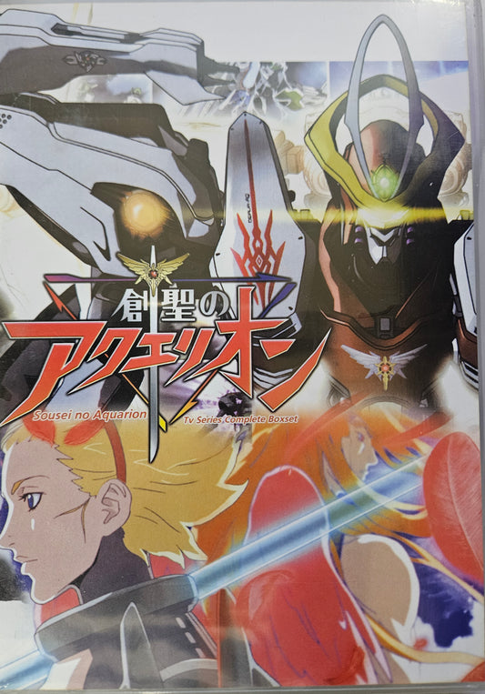 Sousei no Aquarion ~ Tv Series