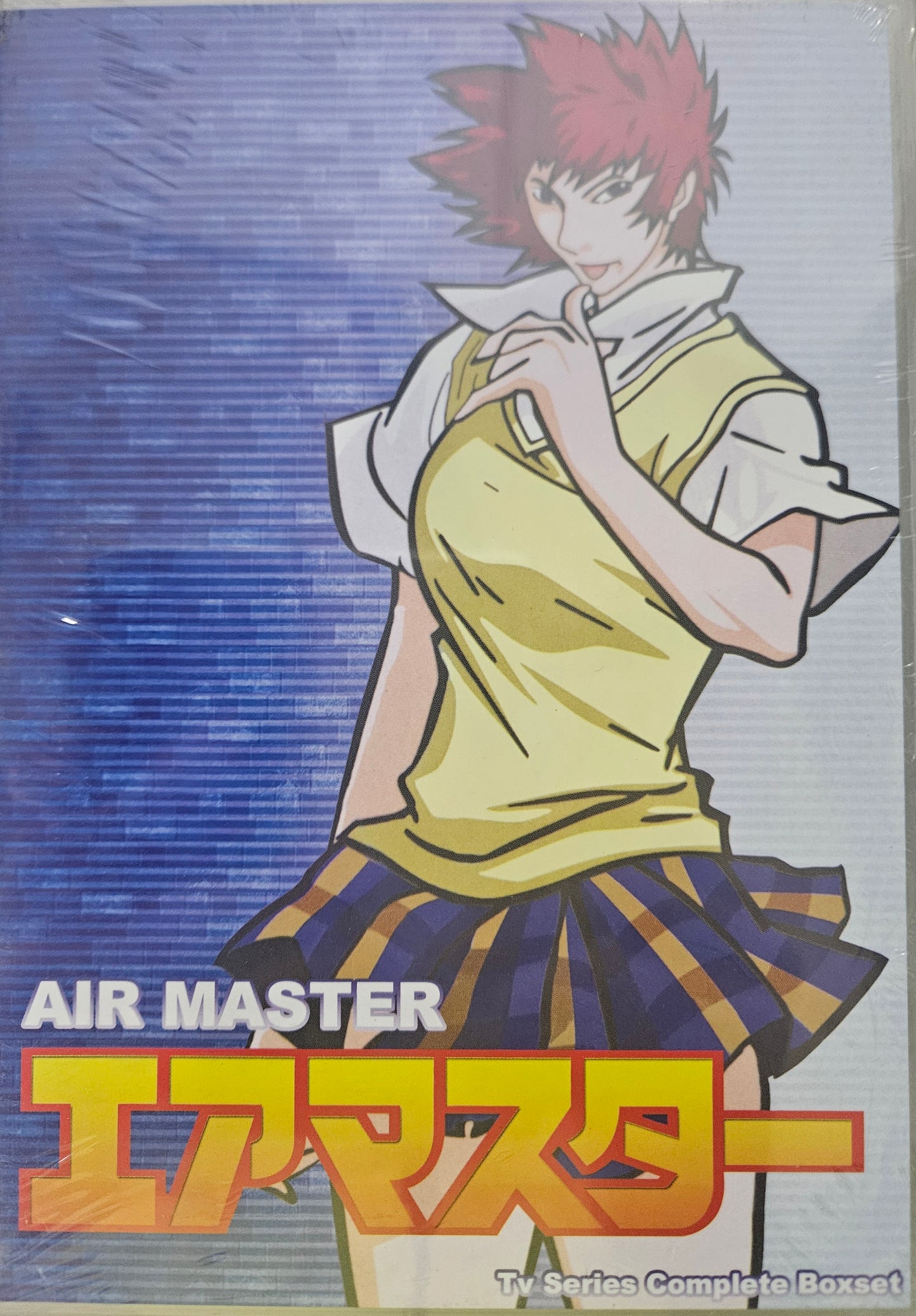 Air Master (1~3 End) 