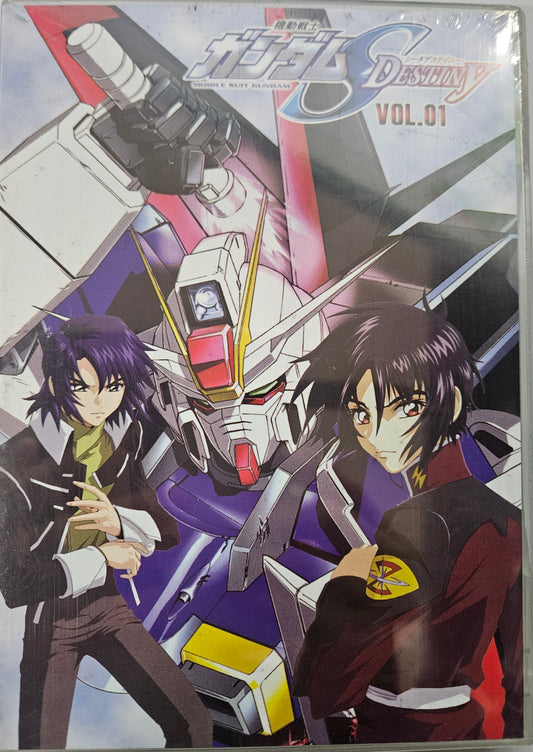 Gundam Seed Destiny ~ Vol 1