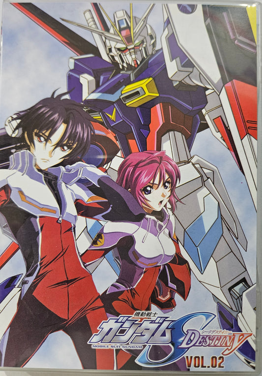 Gundam Seed Destiny ~ Tv Series Vol 2