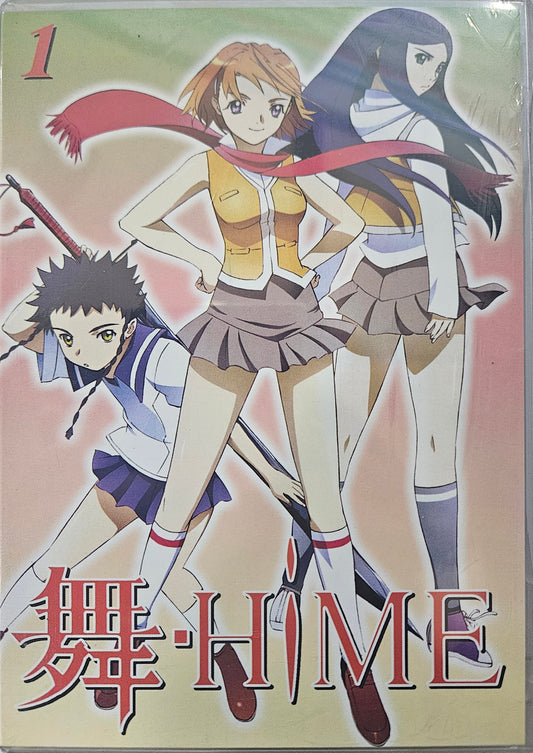 My-Hime ( Dancing Princess ) ~ Tv Series Vol 1