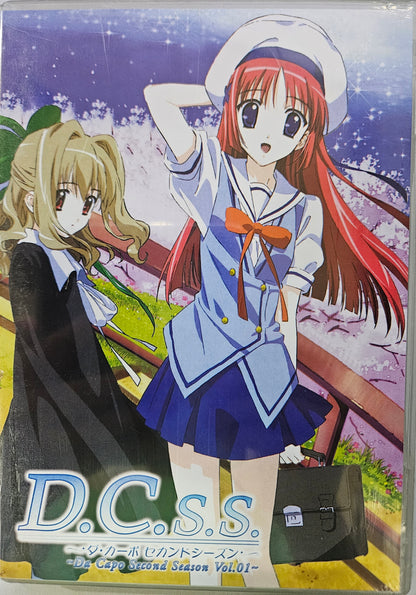 D.C.S.S. ~Da Capo Second Season (TV) ~ Vol 1