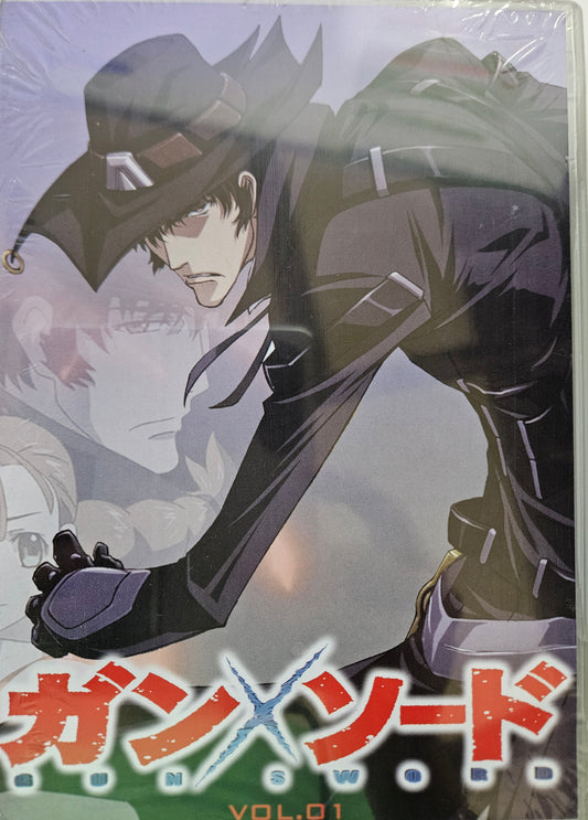 Gun X Sword Part 1 (1~2) 