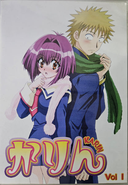 Karin ~ Tv Series Vol 1