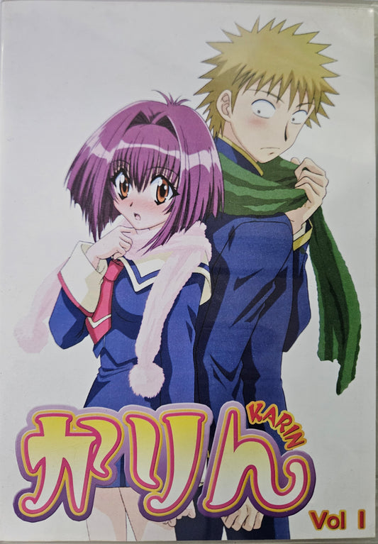 Karin ~ Tv Series Vol 1