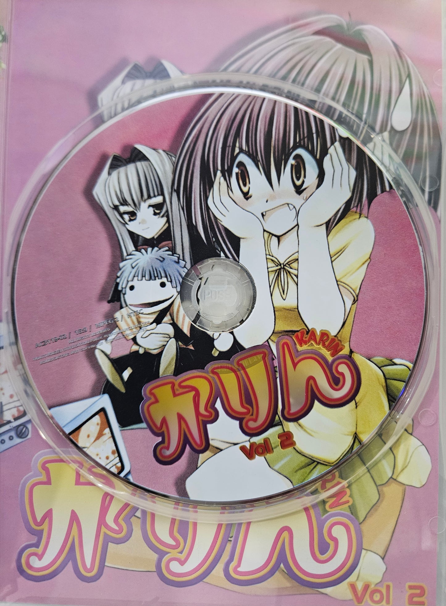 Karin ~ Tv Series Vol 1