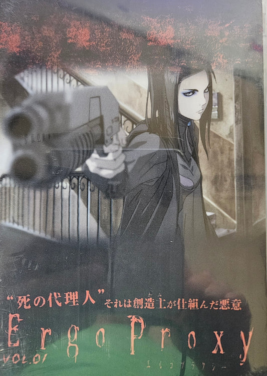 Ergo Proxy ~ Tv Series Vol 1