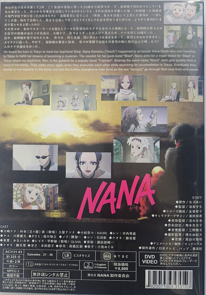 NANA ~ Tv Series Vol 3
