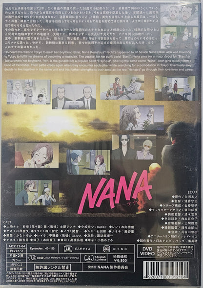 NANA ~ Tv Series Vol 3 + 4