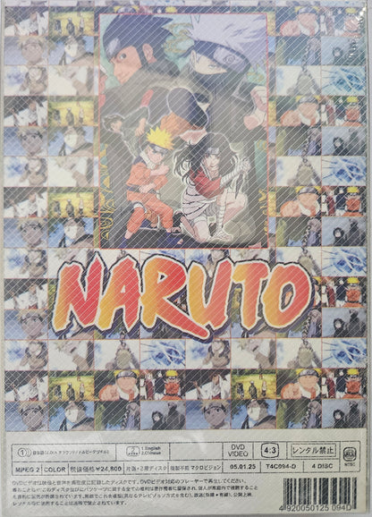 Naruto Box Set Part 4  (Episode 99-132)