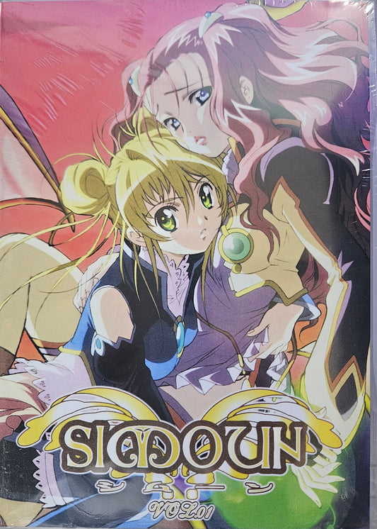 Simoun ~ Tv Series Vol 1