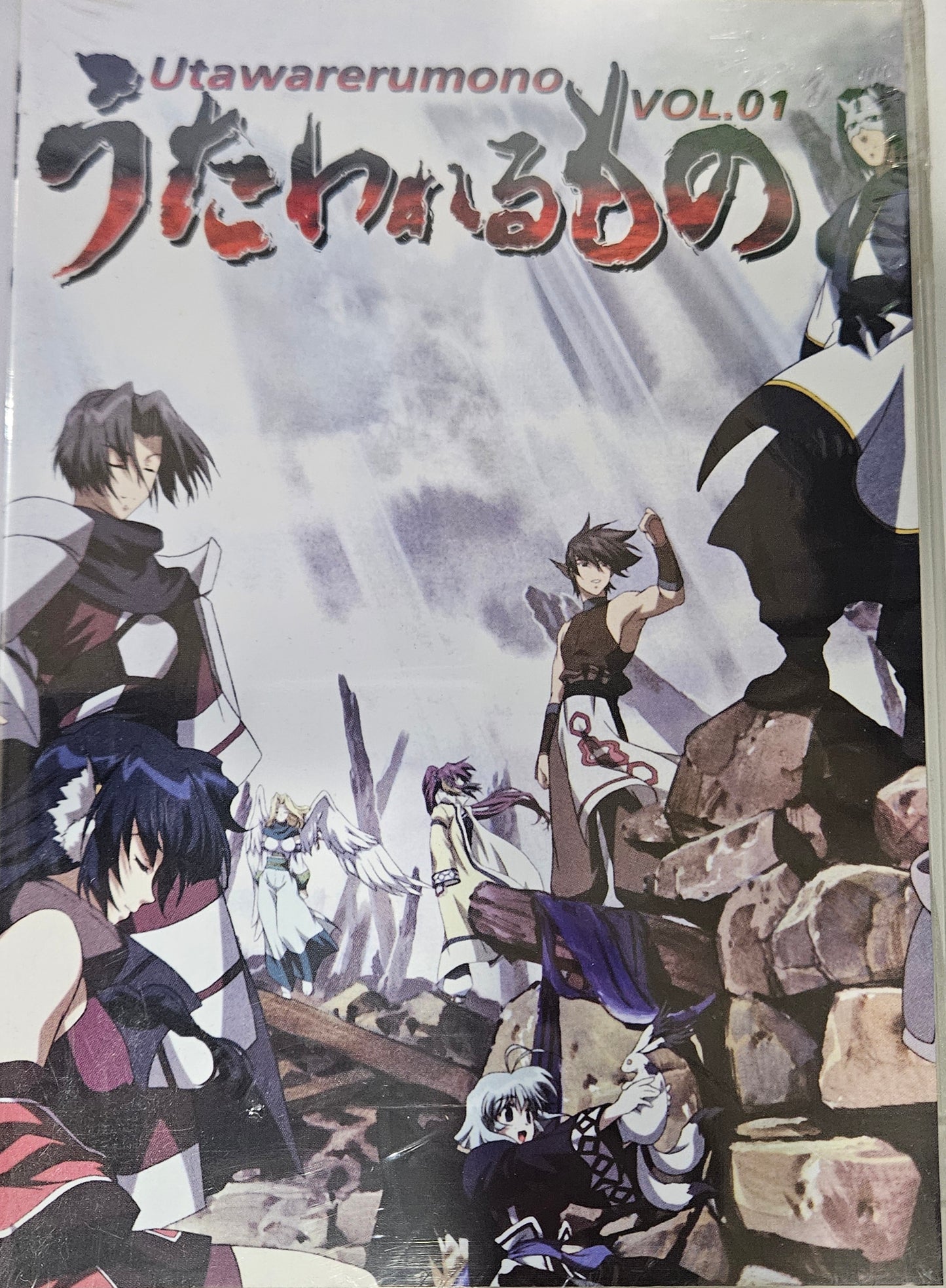 Utawarerumono ~ Tv Series Vol 1