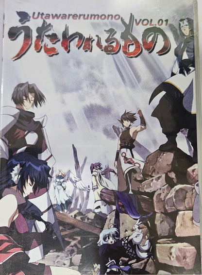 Utawarerumono ~ Tv Series Vol 1