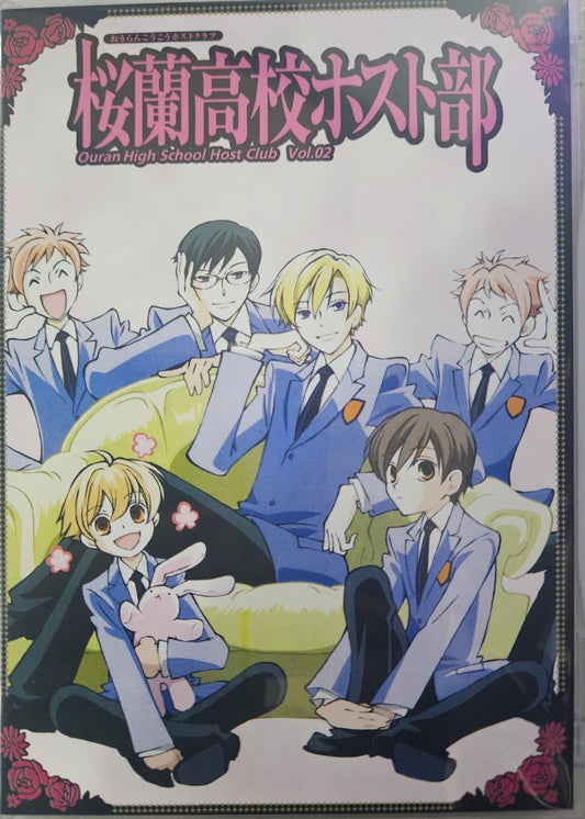 Ouran High School Host Club ~ Tv Series Vol 2