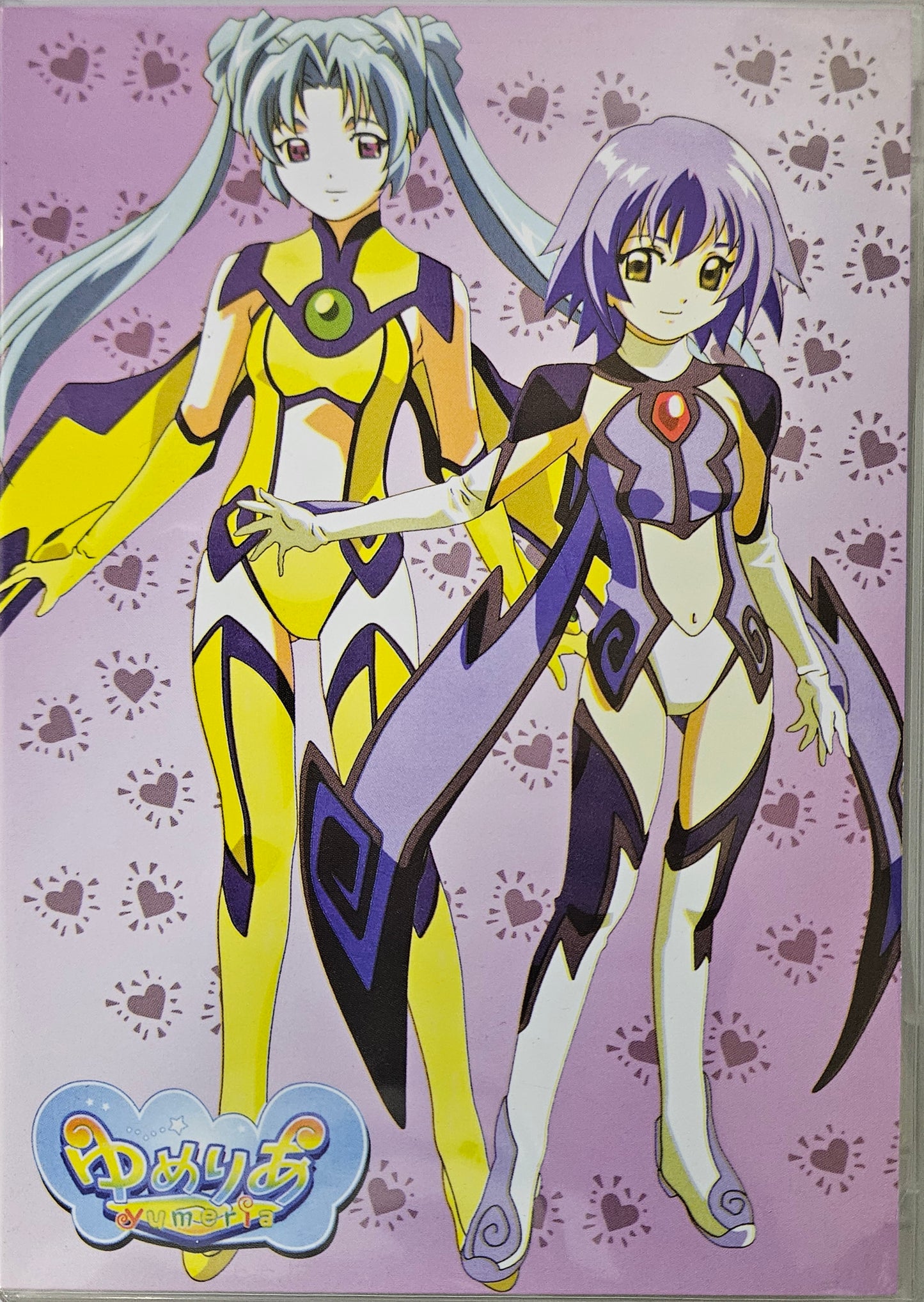 Yumeria ~ Tv Series Complete Version