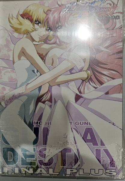 Gundam Seed Destiny ~ Final Plus